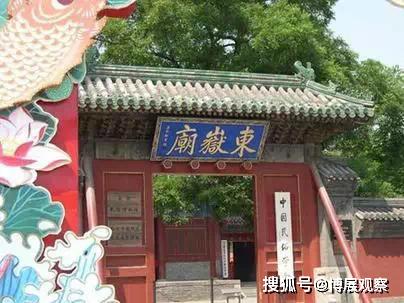倍佑文化带您领略中国文化陕西·民俗博物馆实景图