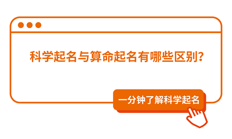 您当前所在的位置：公司名称 > 行业名称 案例分类 > 品牌名称和产品名称有什么区别？