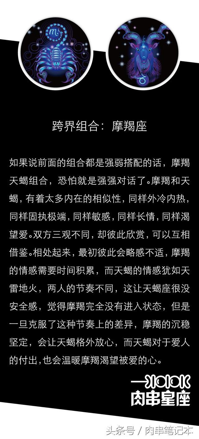 AB型金牛座男性性格特征，金牛座男人玩你的表现