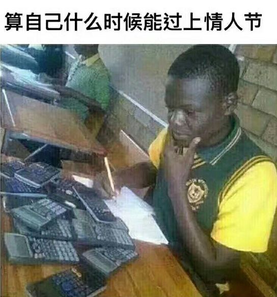 年度巨献
:我的父母给我起名字时是怎么想的？