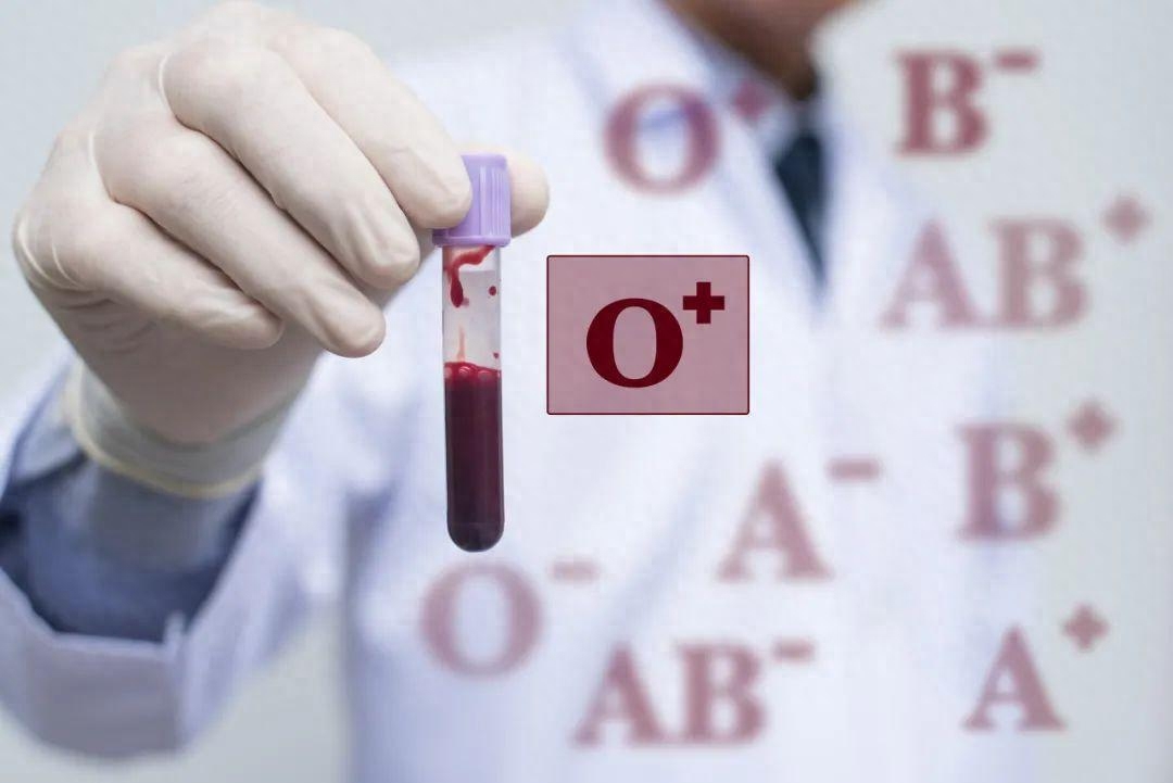 癌症与血型有关？  A、B、O、AB型血，哪一种不易患癌症？了解一下