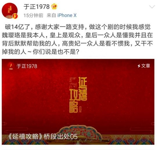 惊人内幕
:李胜利为什么这么渣却这么有才华？ 直到我看了他的星盘...