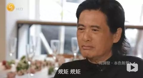 惊人内幕
:李胜利为什么这么渣却这么有才华？ 直到我看了他的星盘...