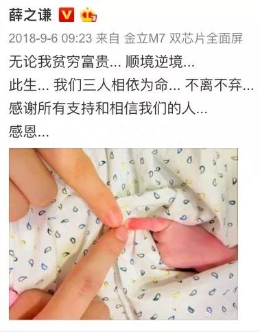 惊人内幕
:李胜利为什么这么渣却这么有才华？ 直到我看了他的星盘...