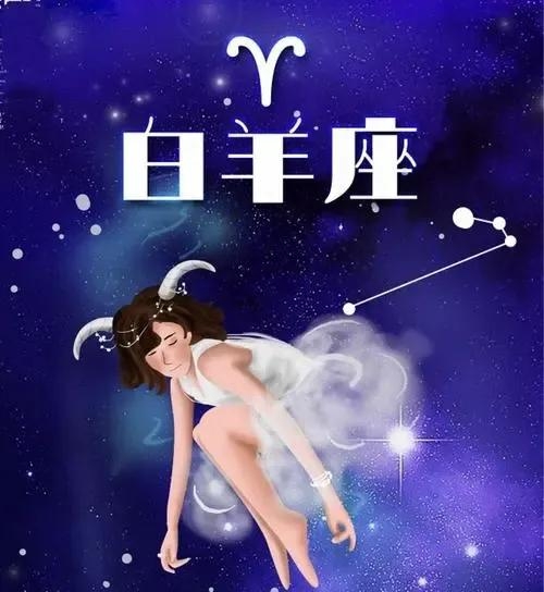 强推
:带着主角光环，天生“好运”的3大星座女，身边总是有桃花