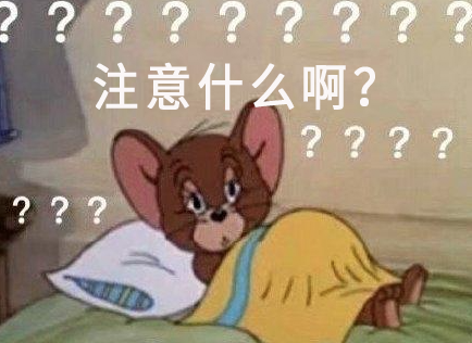 你经常梦见自己的牙齿脱落吗？