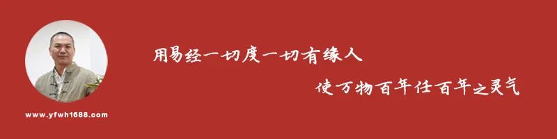 老板坐在办公室的哪个位置？ 老板办公桌的风水朝向。