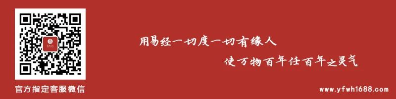 老板坐在办公室的哪个位置？ 老板办公桌的风水朝向。