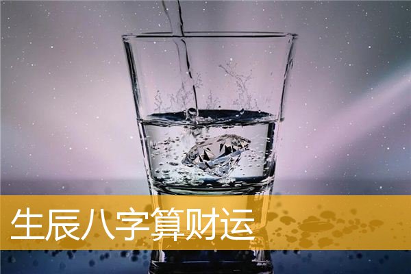 知识整理
:生日星座运势