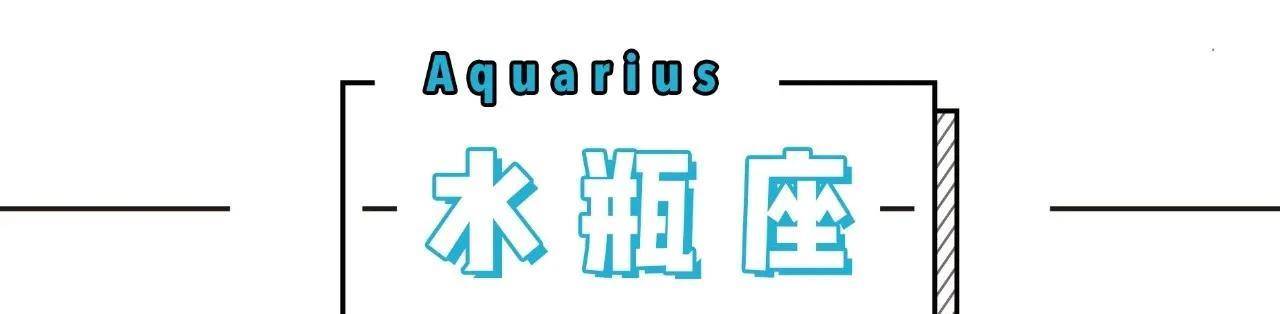 12星座2022年4月事业学业运势分析，升职加薪