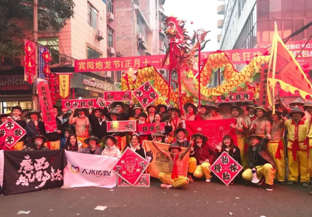 即将上市
:中国最火的民间节日为何诞生在广西宾阳？