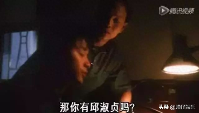 旺夫成龙相 大公开
:她是全香港男人的欲望！为钱嫁富豪今破产！51岁邱淑贞会再落风尘吗