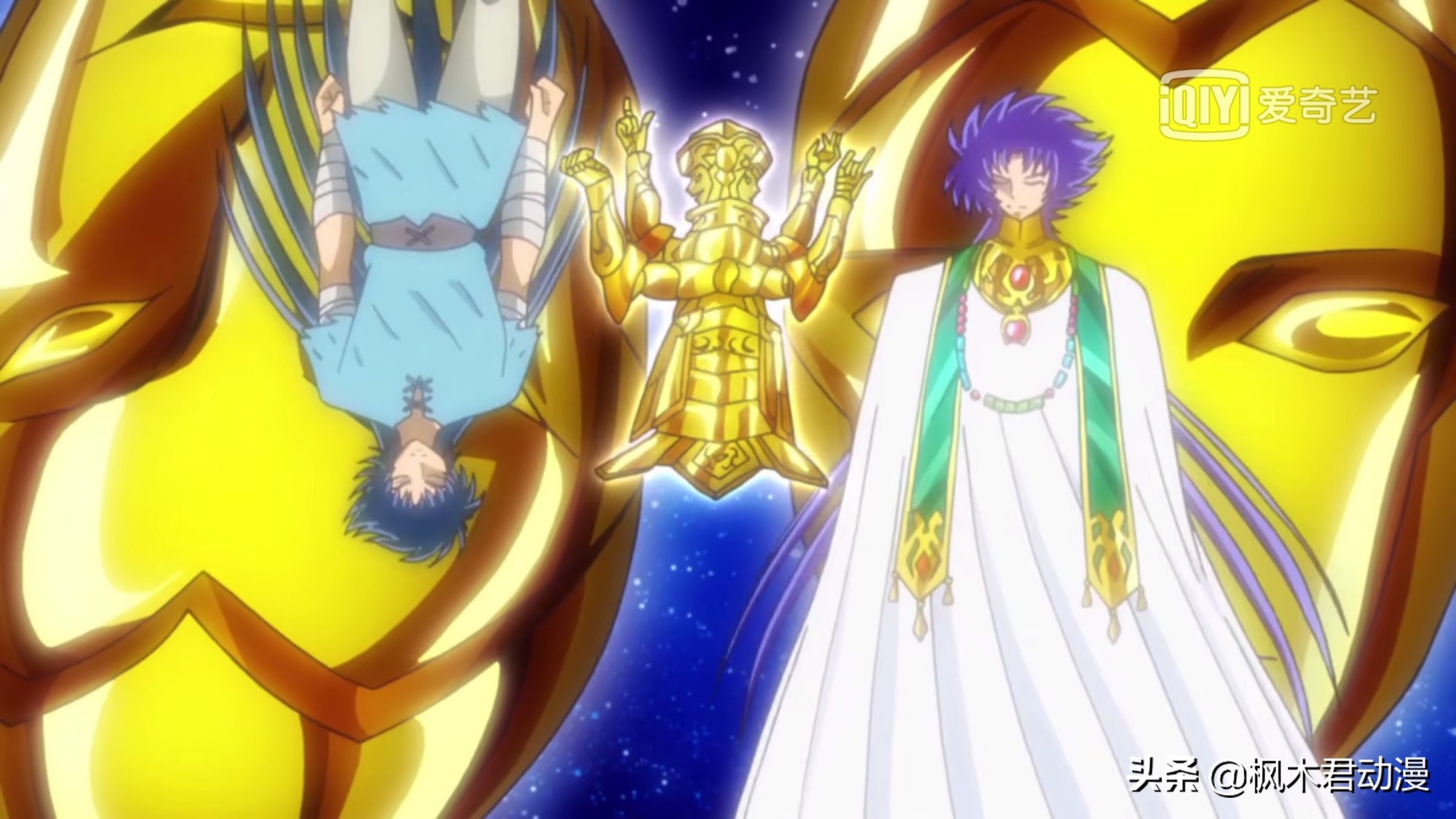 超值
:《圣斗士星矢》：这是史上最大胆之设定，一件铠甲顶三件黄金圣衣