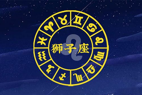 每周推荐
:苏珊米勒2023年十二星座运势详解完整版 2023年苏珊大妈十二星座运势大全