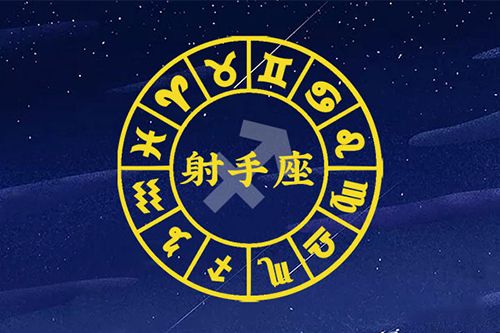 每周推荐
:苏珊米勒2023年十二星座运势详解完整版 2023年苏珊大妈十二星座运势大全