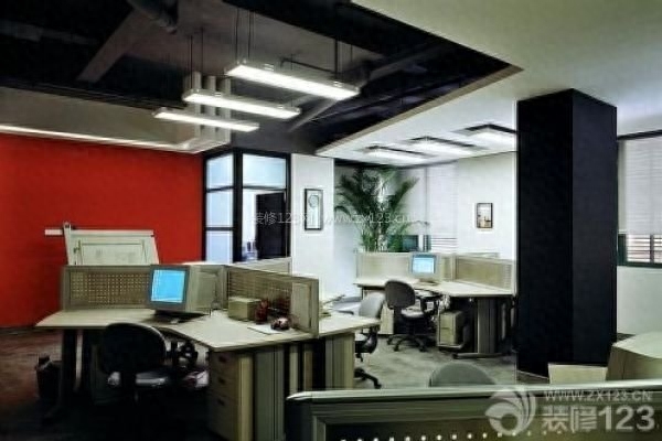 业界良心
:办公室装修的风水注意事项