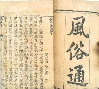 诠释经典
:亲子鉴定发展史，你亲爹是谁？