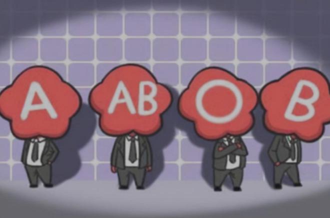 A型、B型、AB型、O型，哪种血型的人身体好？你是哪种血型呢？