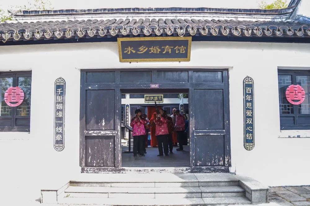 真实面目
:国际博物馆日丨探寻江南古镇，博览水乡民俗文化