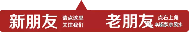 分享故事
:通过八字如何看姻缘？你的正缘什么时候才能出现？