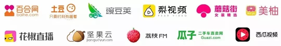 男人必看
:品牌取名指南：这样取名字，能帮你减少５０％以上的广告费用