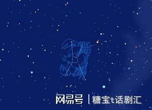 星座我知道：2023年4月巨蟹座运势，新的事业就在眼前