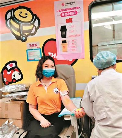 业务经验
:广州这群“熊猫侠”让稀有血型不再“稀有”