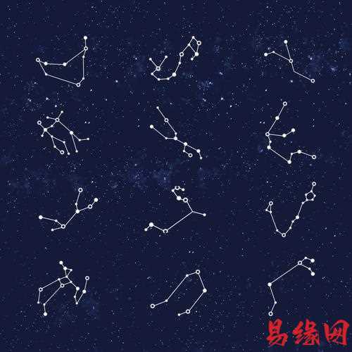发现真相
:12星座星星连接图 12星座用星星连起来的图案