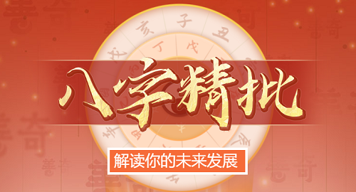 属狗的今年多大了2023 属狗的今年多少岁2023年