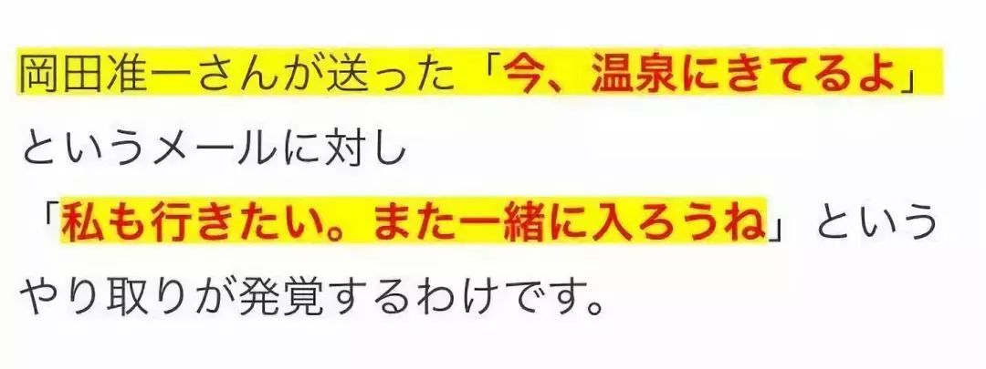 总结
:学术||到底星座和明星气质之间有什么关系？（第一章之火象星座）