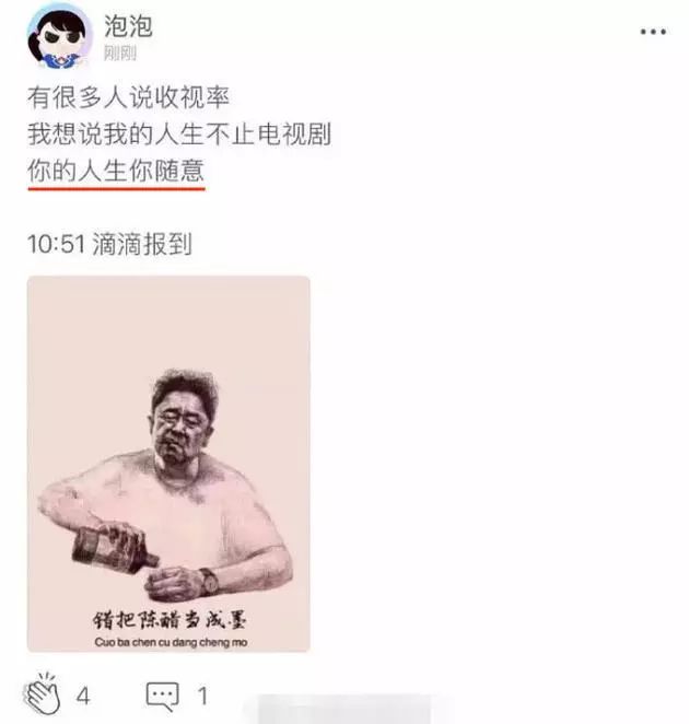 总结
:学术||到底星座和明星气质之间有什么关系？（第一章之火象星座）