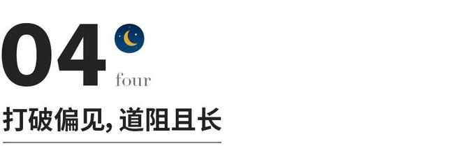 做成人用品体验师7年，我经历的羞耻、愉悦与自由