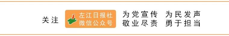 论证严密
:提醒！崇左一女士车内60多万元名贵物品被盗！