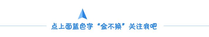 令人向往
:2023年生肖运程（属猪篇）