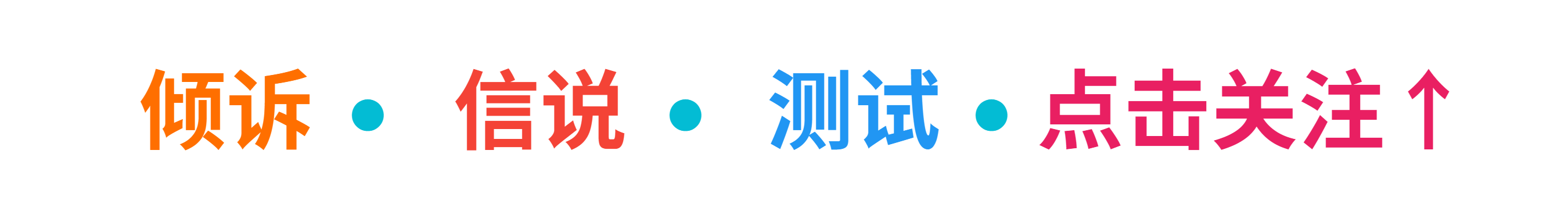 技巧篇
:梦见被追逐、坠落、爬楼梯，你的大脑究竟想要说什么？