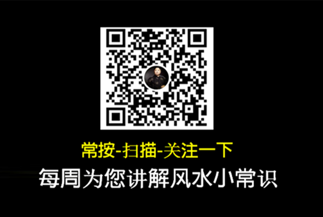 饱含哲理
:家居风水的14个注意事项，别忽略了这些风水问题！