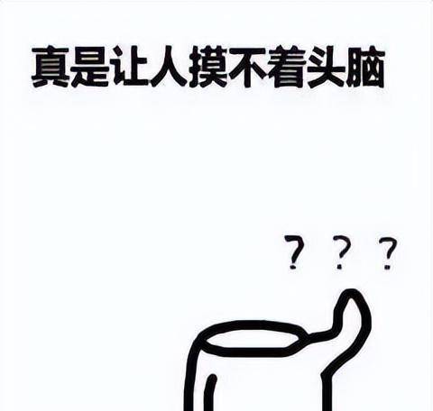 分析深入
:12星座爱情速配指南