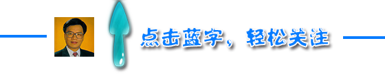 【风水】厨房装修风水注意哪6大事项？