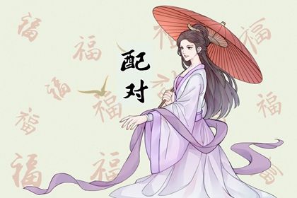 2023年属猴的和属羊的结婚吉利吗 羊和猴婚配的注意事项