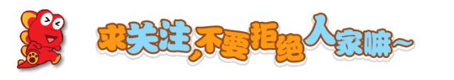 重磅新闻
:1963年生肖兔，2019下半年要出“三件头等大事” 早看早准备！