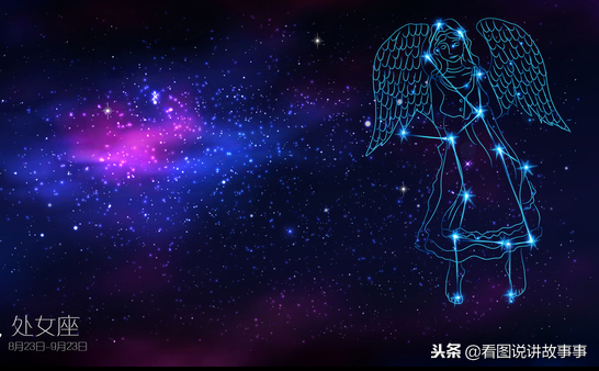 十二星座最容易令人讨厌的星座排名，看一看你有没有被黑