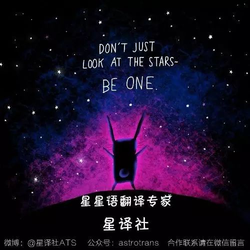 不同凡响
:（2017年运）苏珊·米勒2017年星座运程白羊座、金牛座