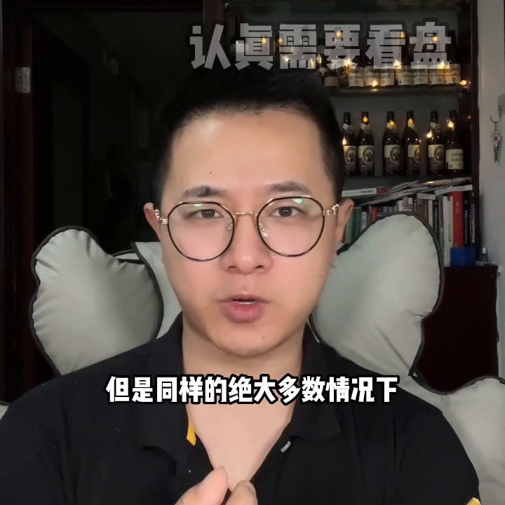 双鱼座的性格你真的了解吗？#双鱼座女生最吃哪一套