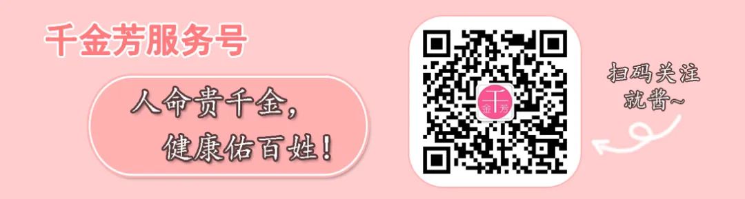 A型B型O型和AB型血，各有什么特点？为何O型血是最强血型？