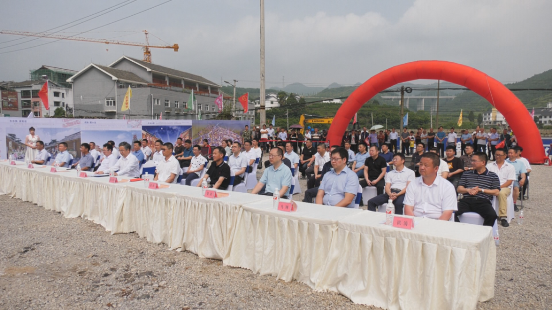 大咖分享
:平安驛·贵州民俗文化体验地项目荣耀起航