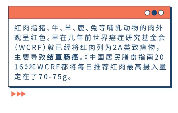 新颖的观点
:血型能决定寿命？A型、B型、O型、AB型，哪种血型更容易患癌？