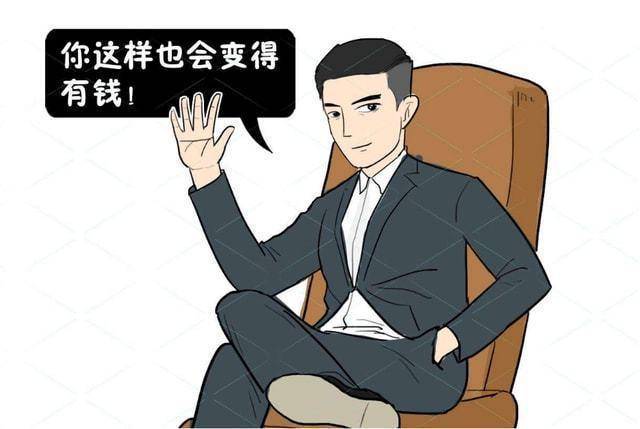 俗话说:“断掌一条线,富贵不相欠”,究竟是啥意思?看完秒懂