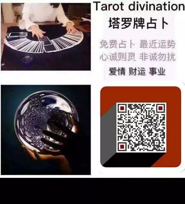 经典巨作
:明日运势12星座1月28日运势详解