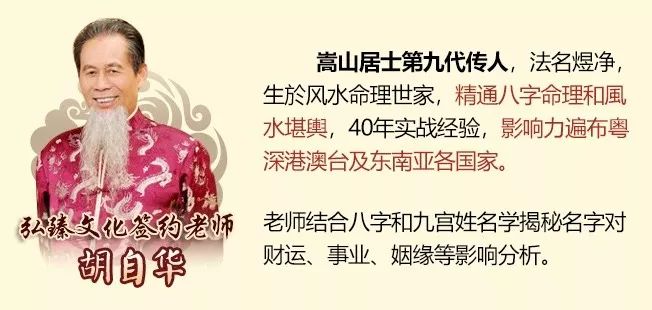 成功的方法
:十二生肖属相婚配吉凶表