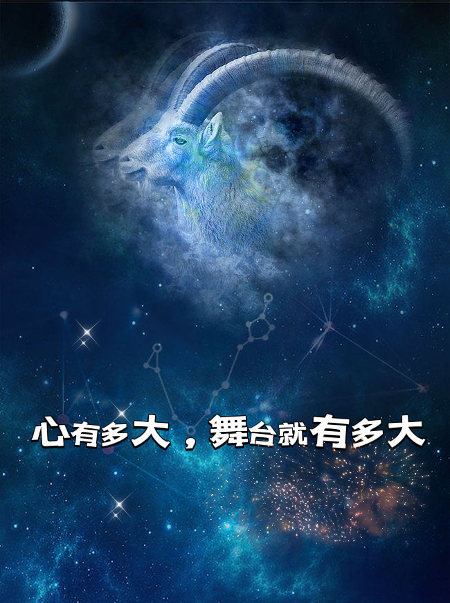 汇总
:十二星座年运势|白羊座2023年流年综合运势